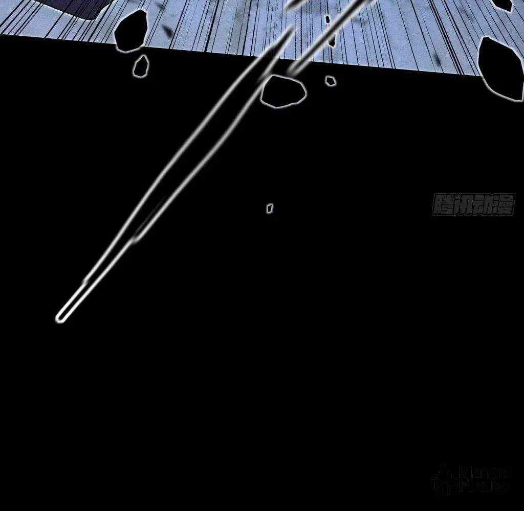 Sinister Immortal Path Chapter 35 page 75 - 