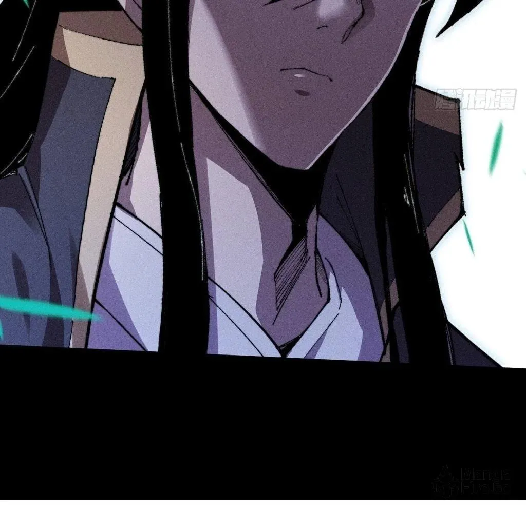 Sinister Immortal Path Chapter 35 page 80 - 