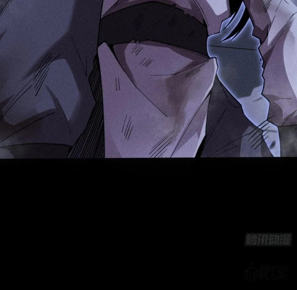 Sinister Immortal Path Chapter 36 page 20 - 
