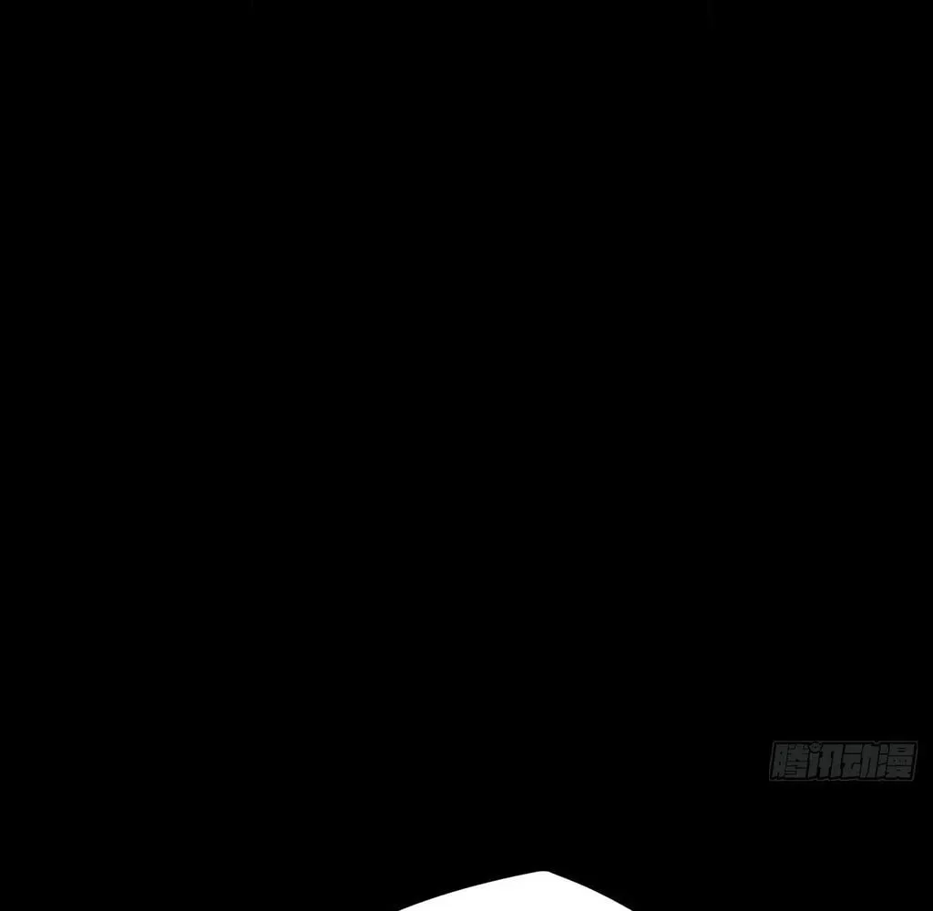 Sinister Immortal Path Chapter 36 page 23 - 