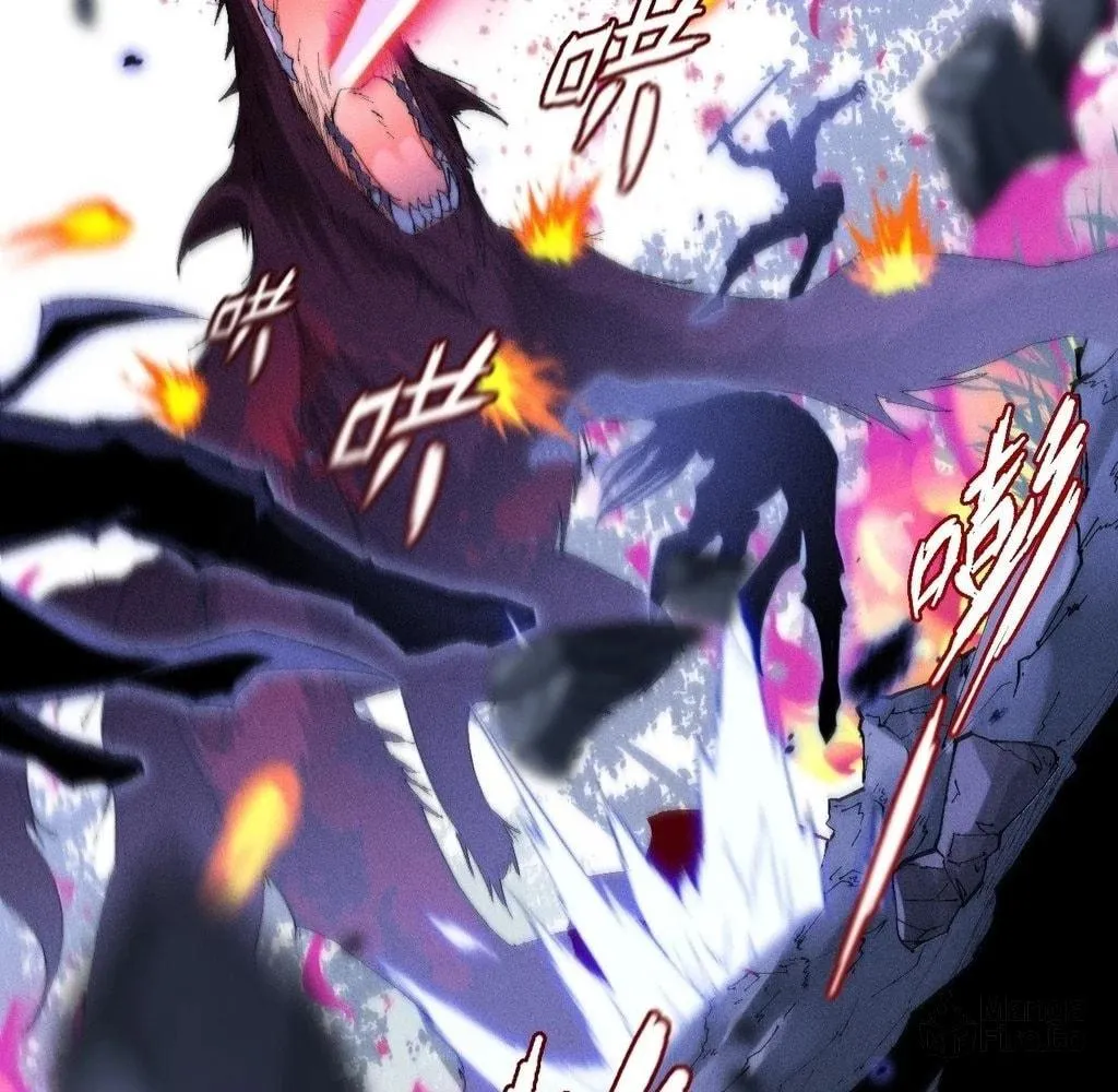 Sinister Immortal Path Chapter 36 page 40 - 