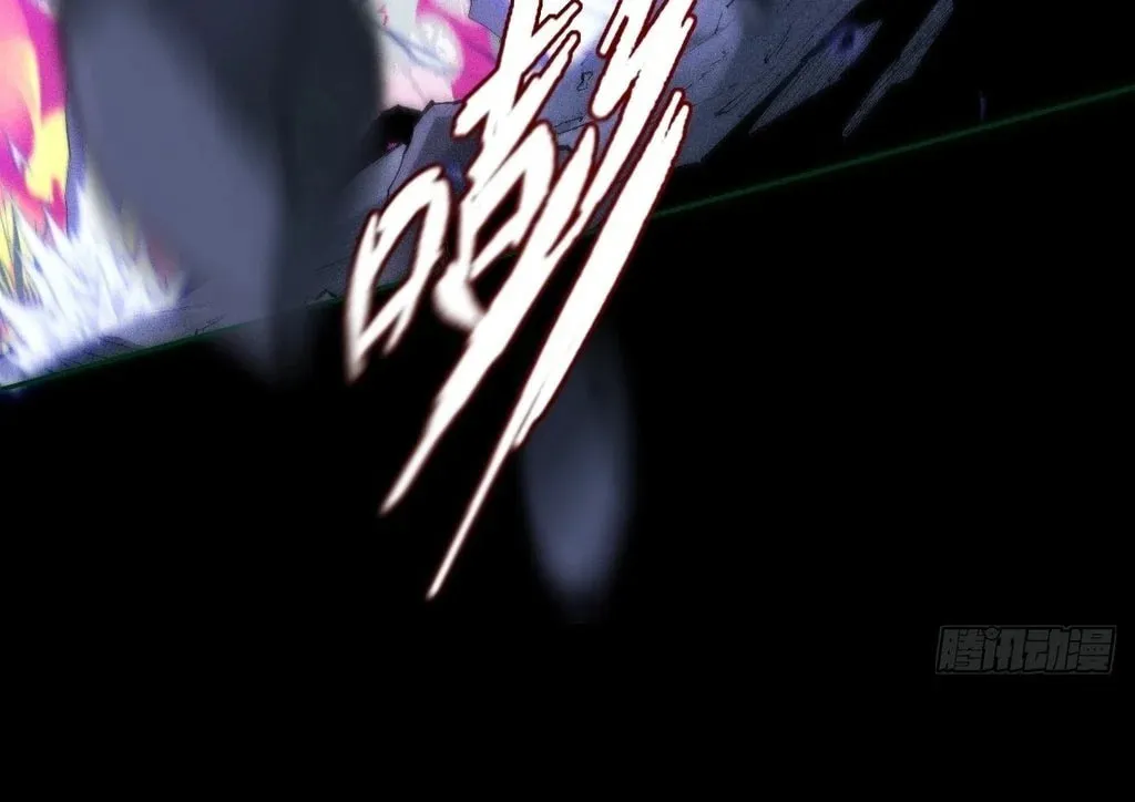 Sinister Immortal Path Chapter 36 page 41 - 