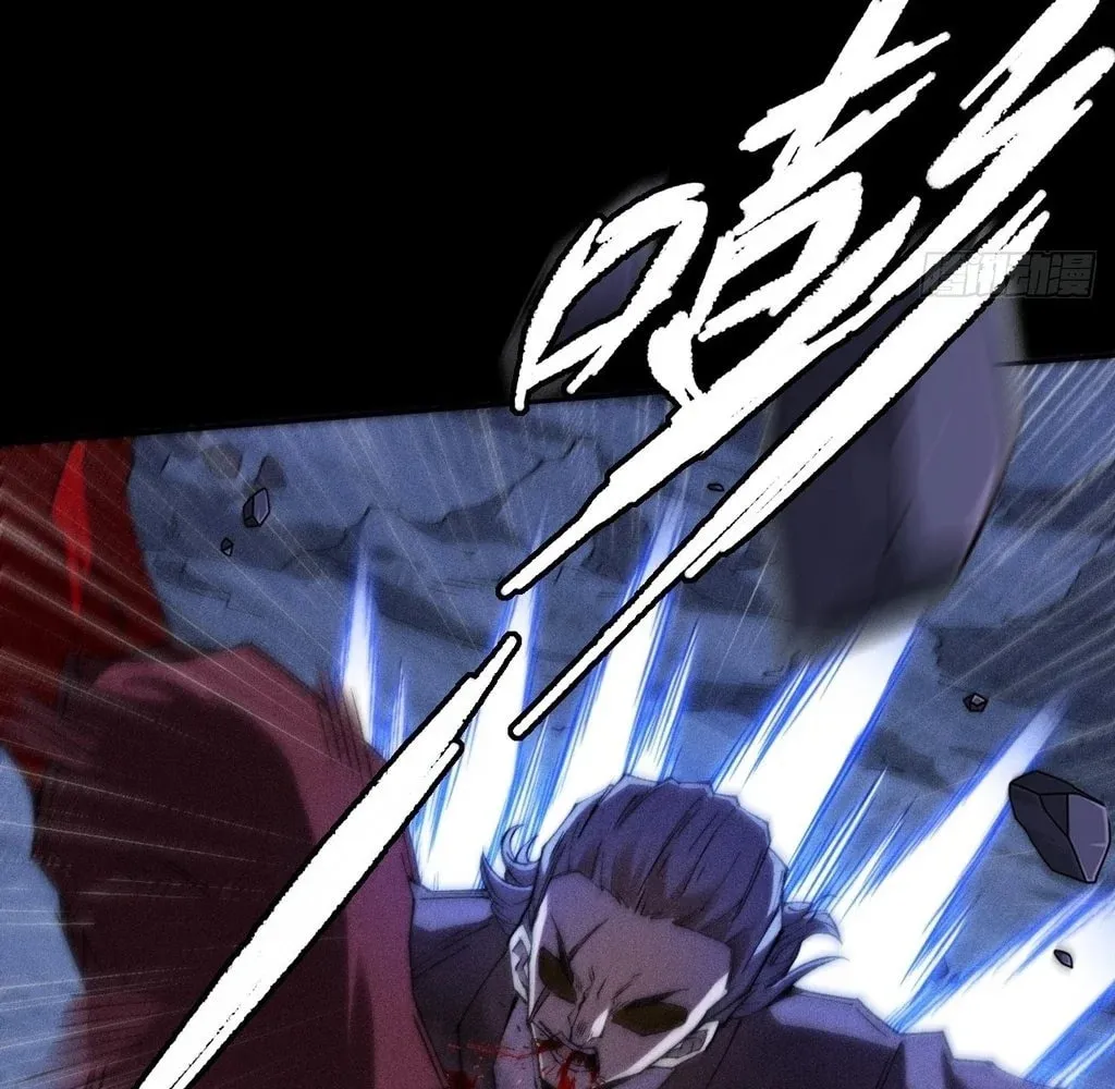 Sinister Immortal Path Chapter 36 page 46 - 