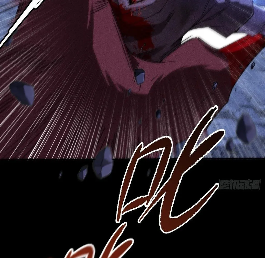 Sinister Immortal Path Chapter 36 page 47 - 