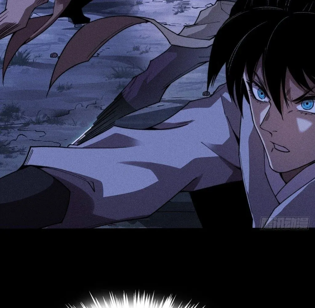 Sinister Immortal Path Chapter 36 page 52 - 