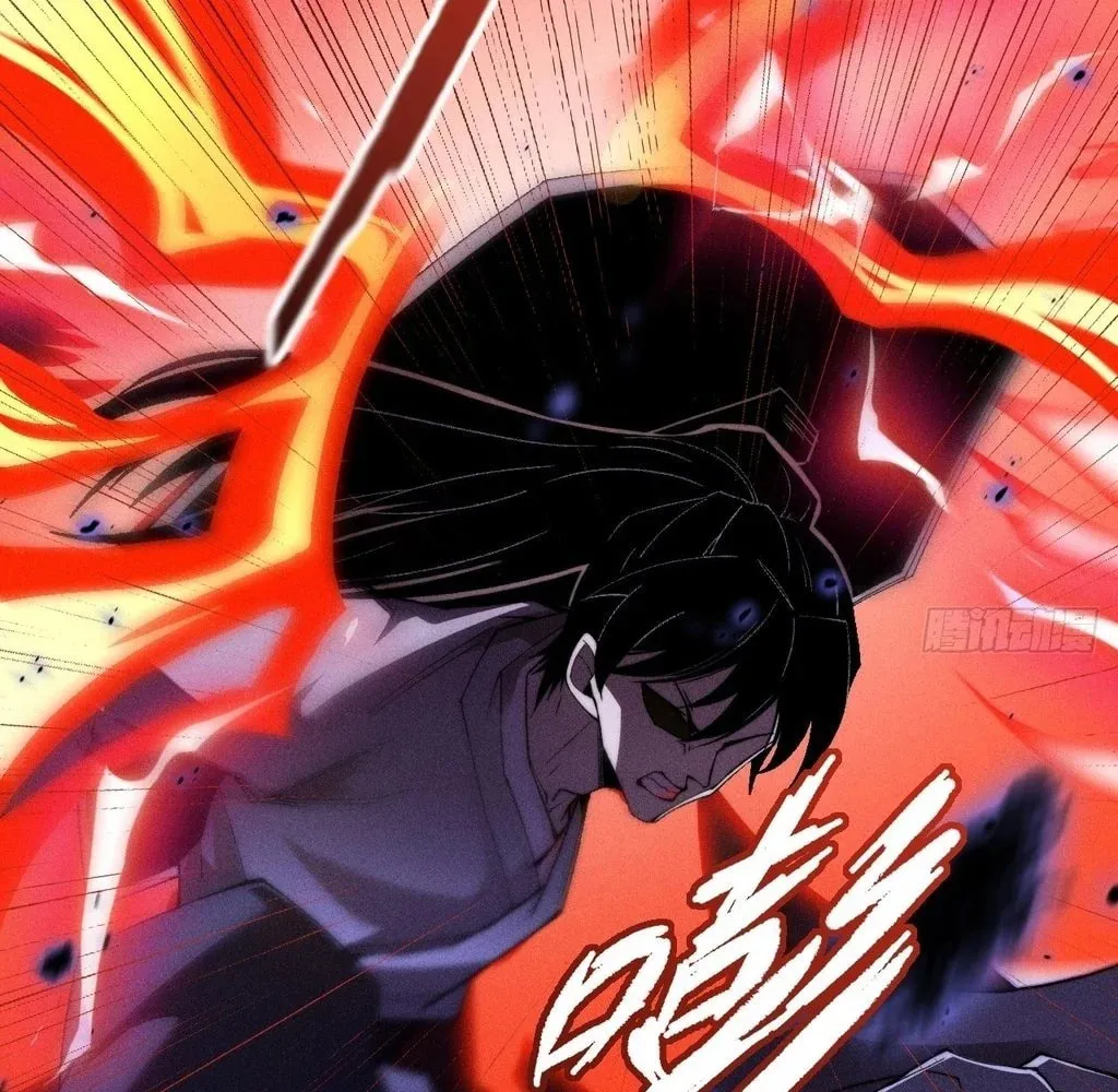 Sinister Immortal Path Chapter 36 page 58 - 