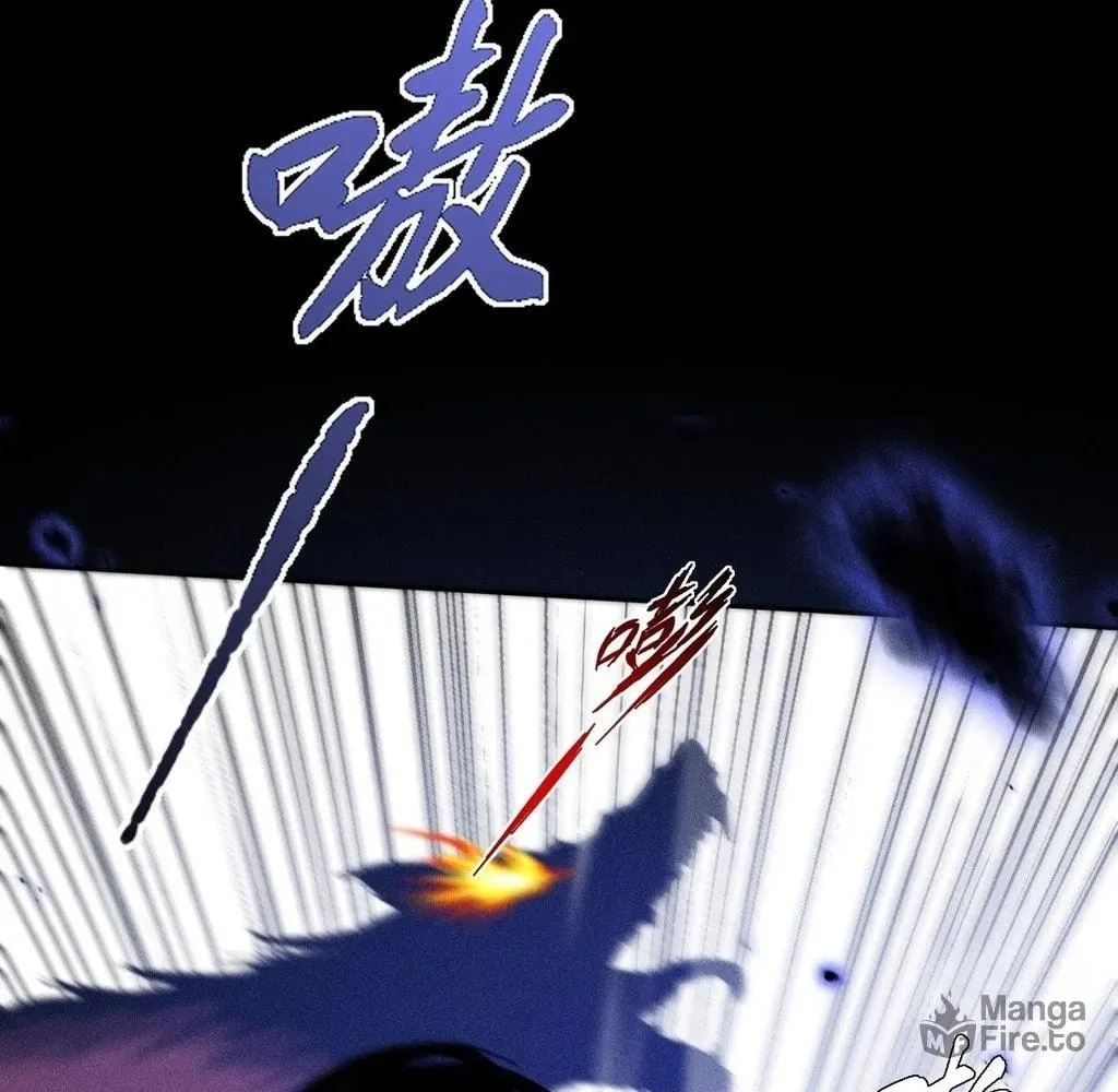 Sinister Immortal Path Chapter 36 page 63 - 