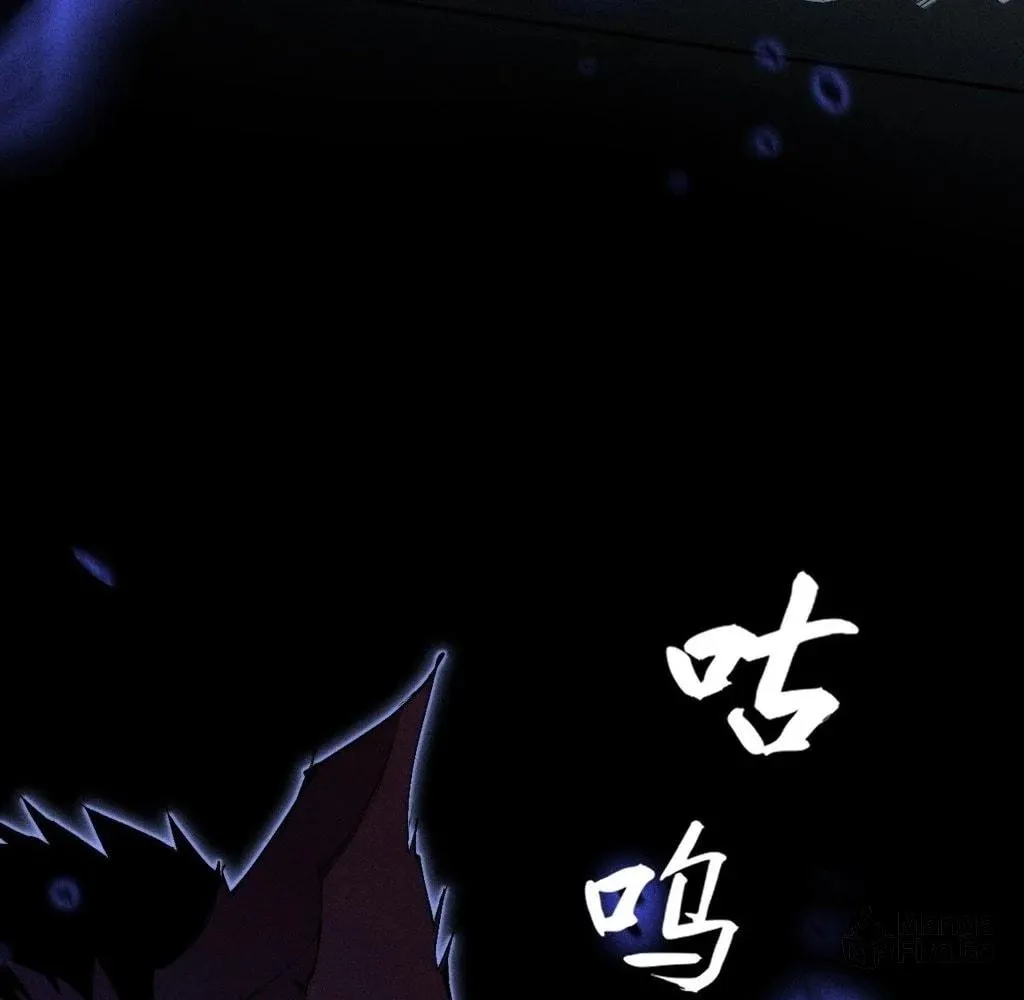 Sinister Immortal Path Chapter 36 page 65 - 