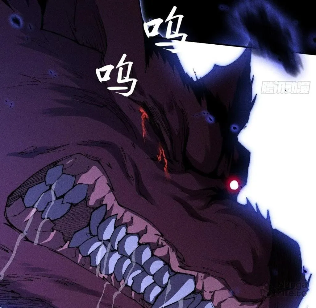 Sinister Immortal Path Chapter 36 page 66 - 