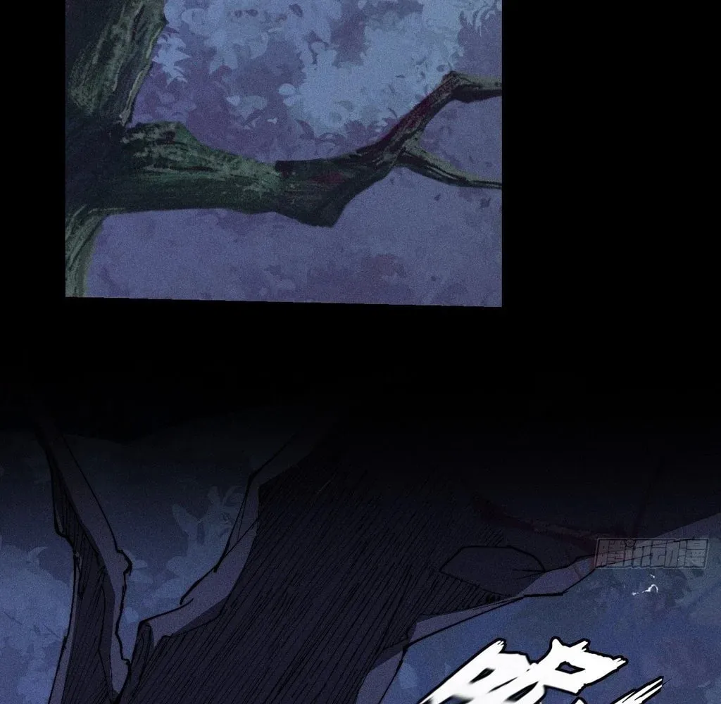 Sinister Immortal Path Chapter 36 page 79 - 