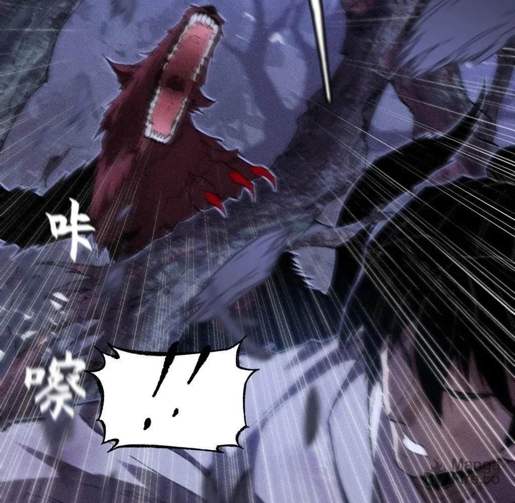 Sinister Immortal Path Chapter 36 page 84 - 