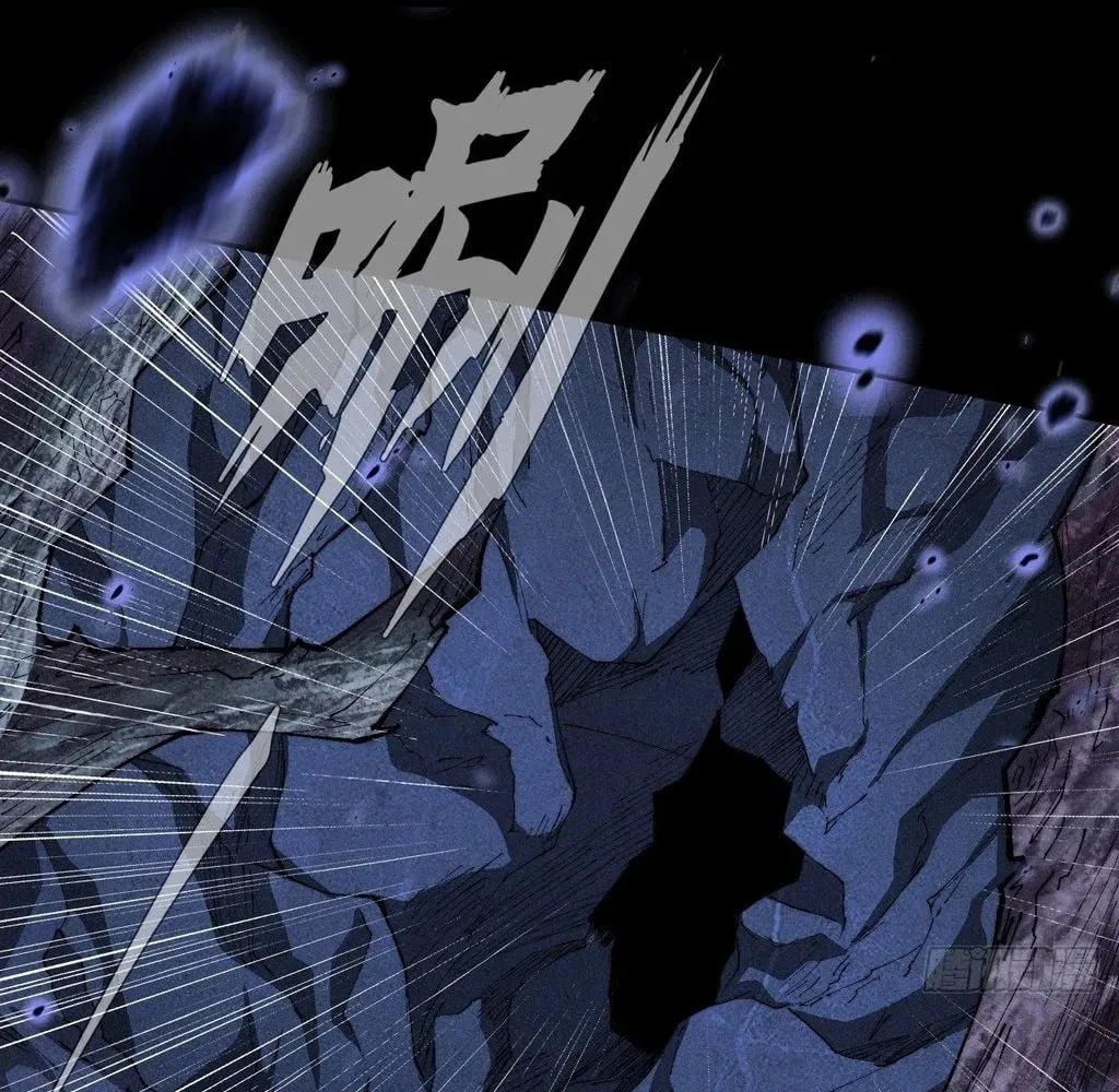 Sinister Immortal Path Chapter 36 page 88 - 