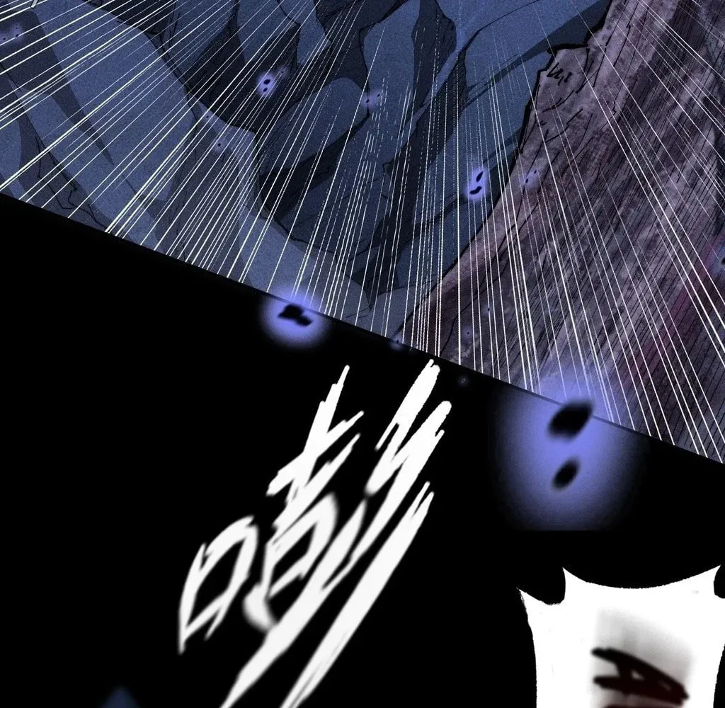 Sinister Immortal Path Chapter 36 page 89 - 