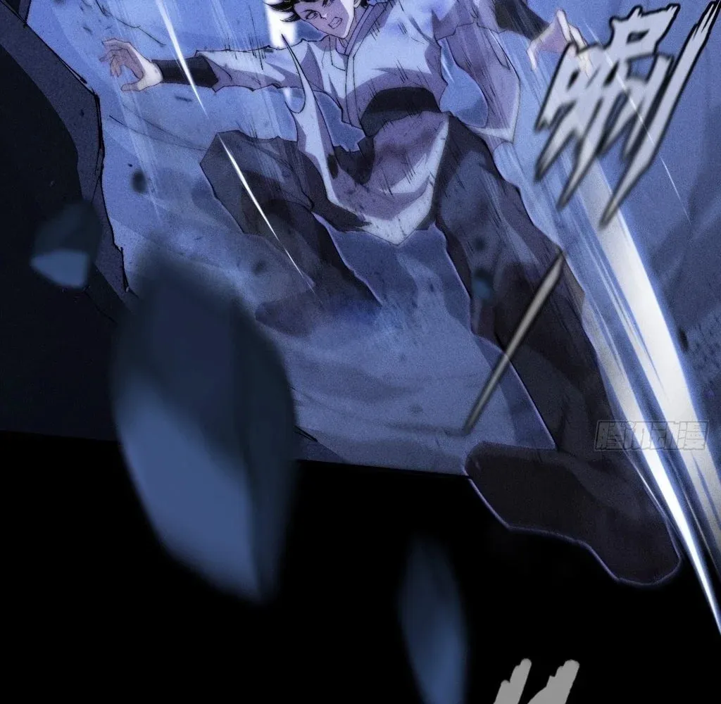 Sinister Immortal Path Chapter 36 page 91 - 