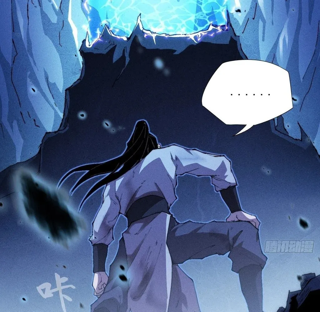 Sinister Immortal Path Chapter 36 page 98 - 
