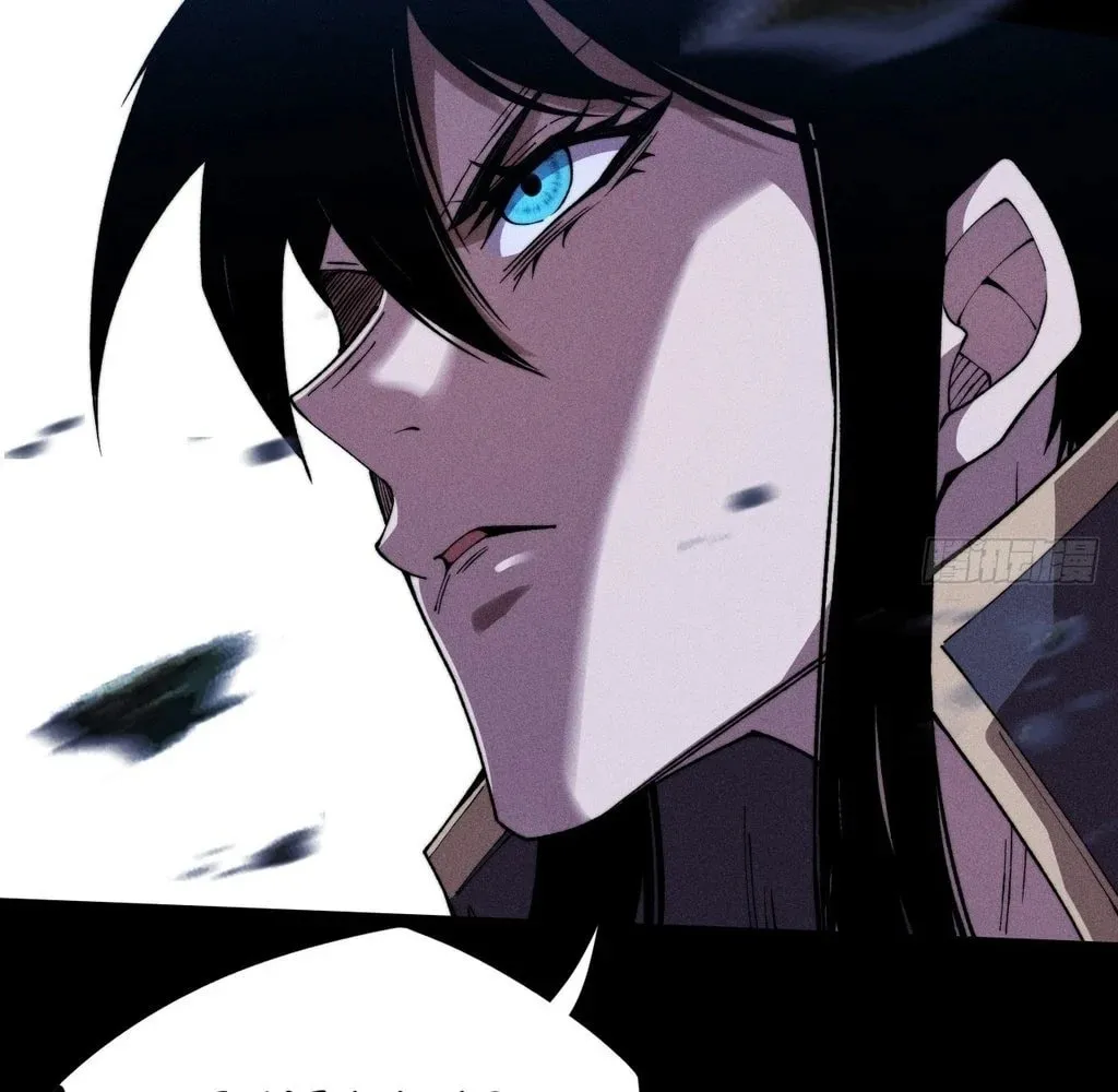 Sinister Immortal Path Chapter 37 page 14 - 