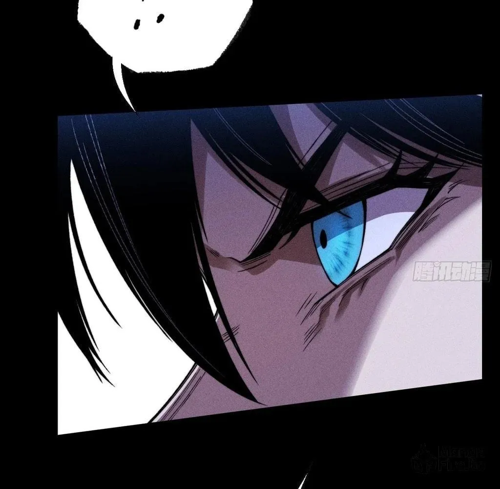 Sinister Immortal Path Chapter 37 page 20 - 