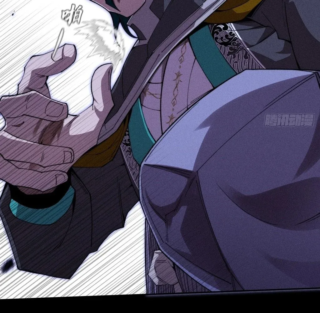 Sinister Immortal Path Chapter 37 page 22 - 