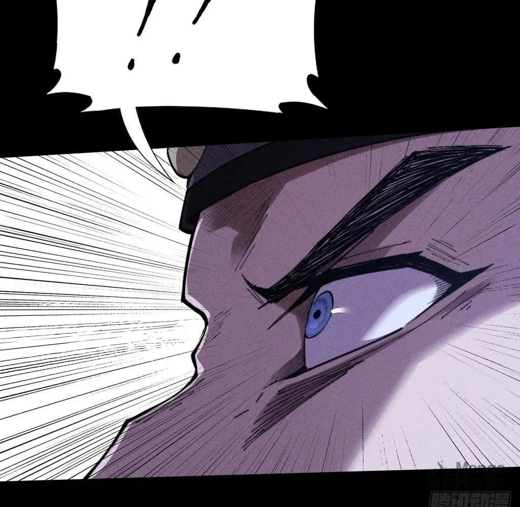 Sinister Immortal Path Chapter 37 page 42 - 
