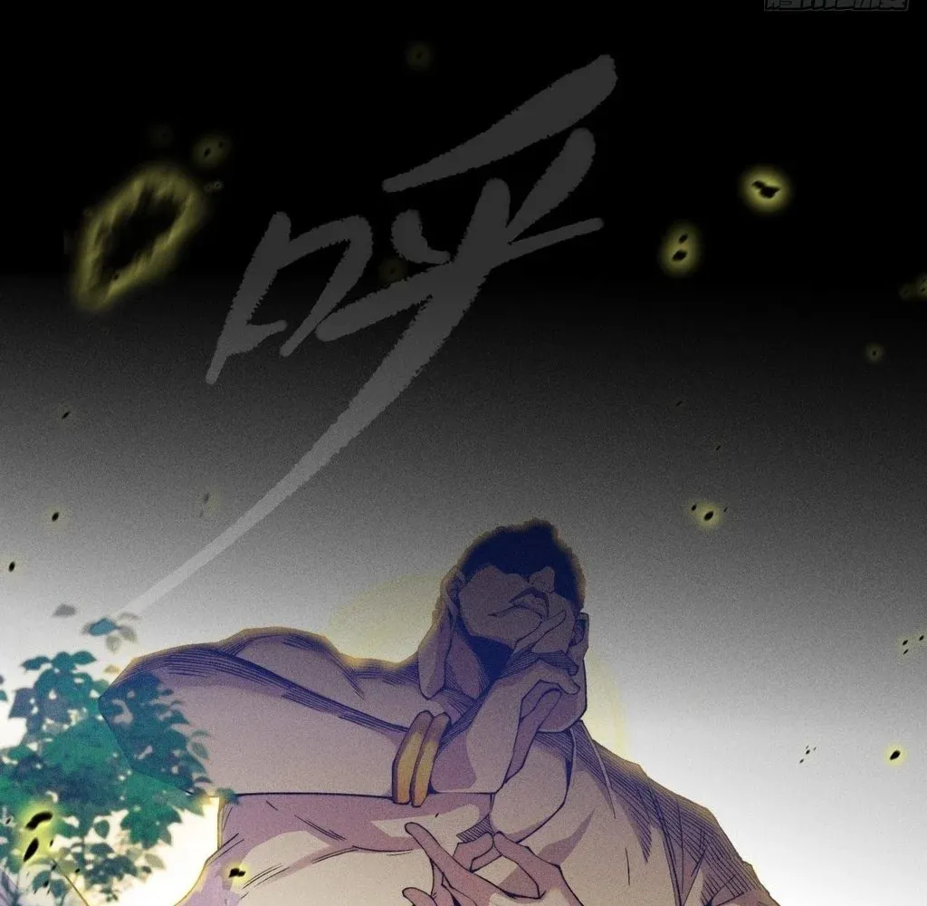 Sinister Immortal Path Chapter 37 page 43 - 