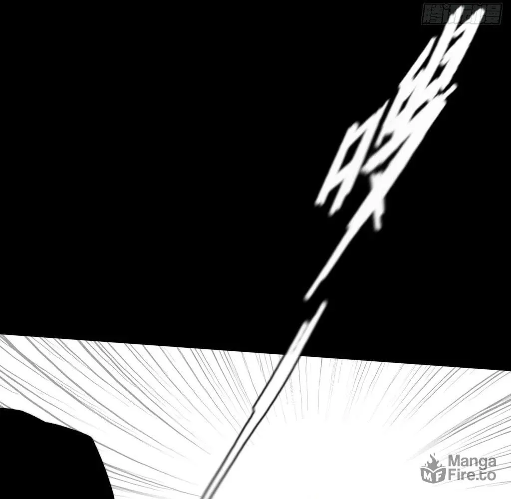 Sinister Immortal Path Chapter 37 page 9 - 