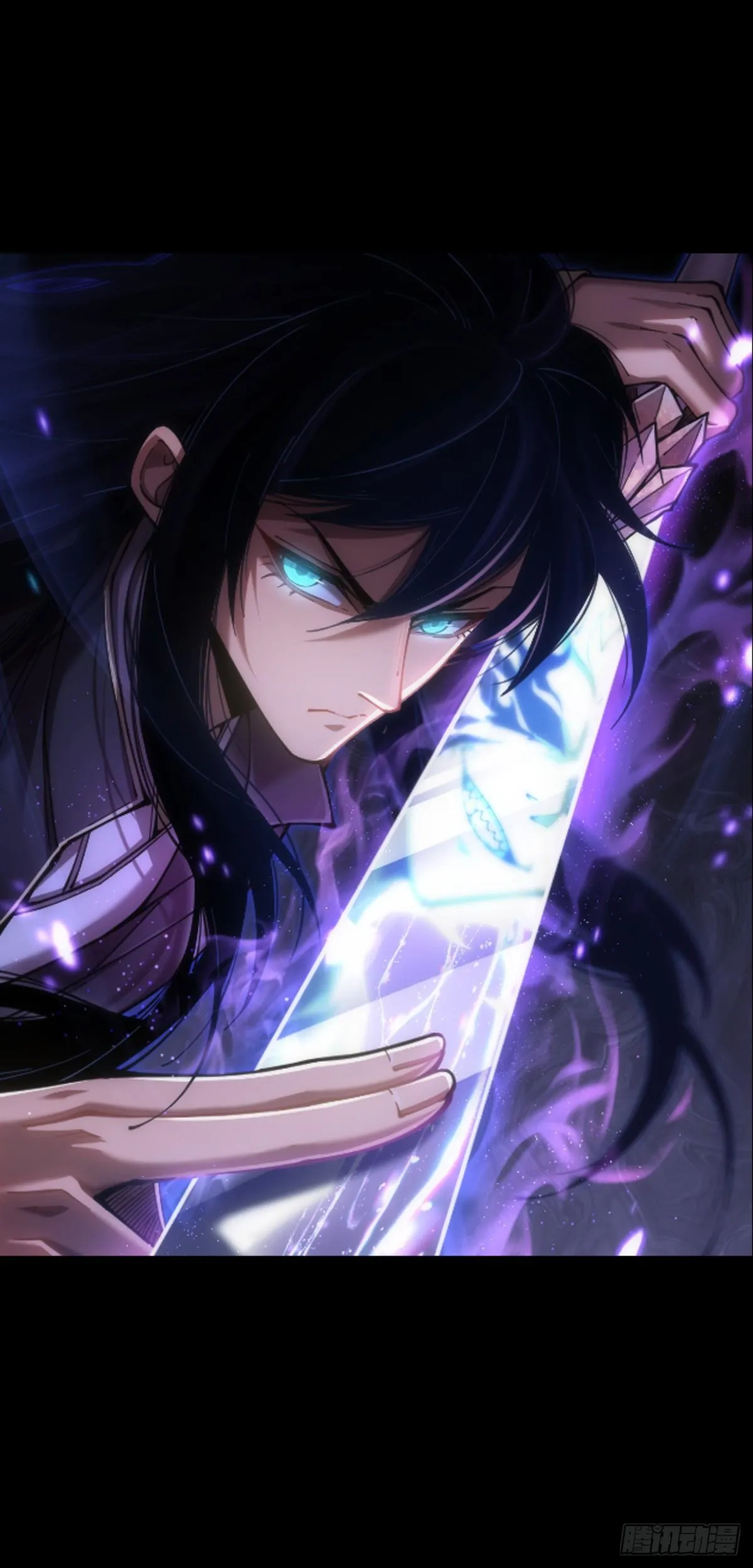 Sinister Immortal Path Chapter 38.99 page 1 - 