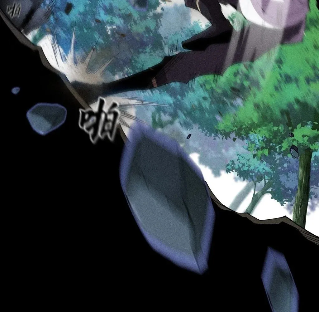 Sinister Immortal Path Chapter 38 page 19 - 