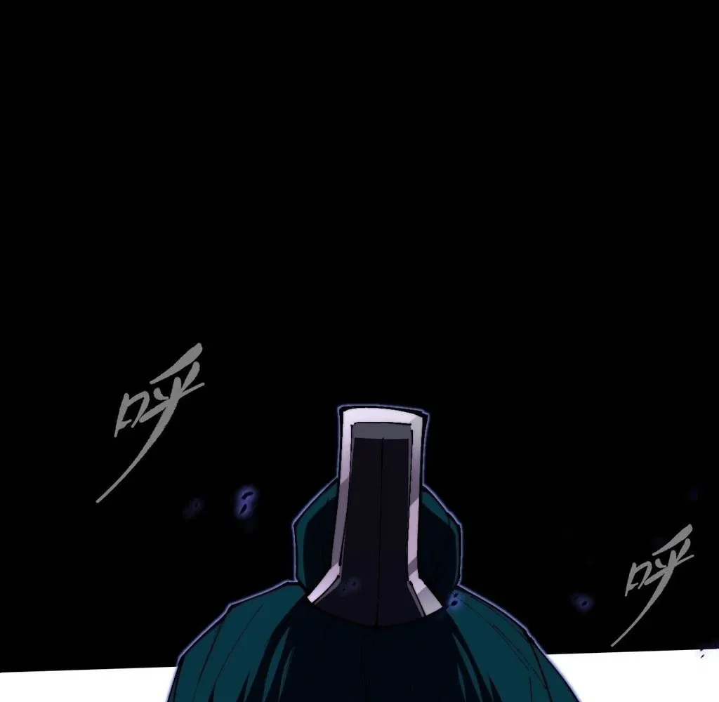 Sinister Immortal Path Chapter 38 page 26 - 