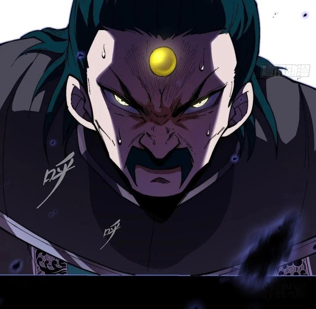 Sinister Immortal Path Chapter 38 page 27 - 