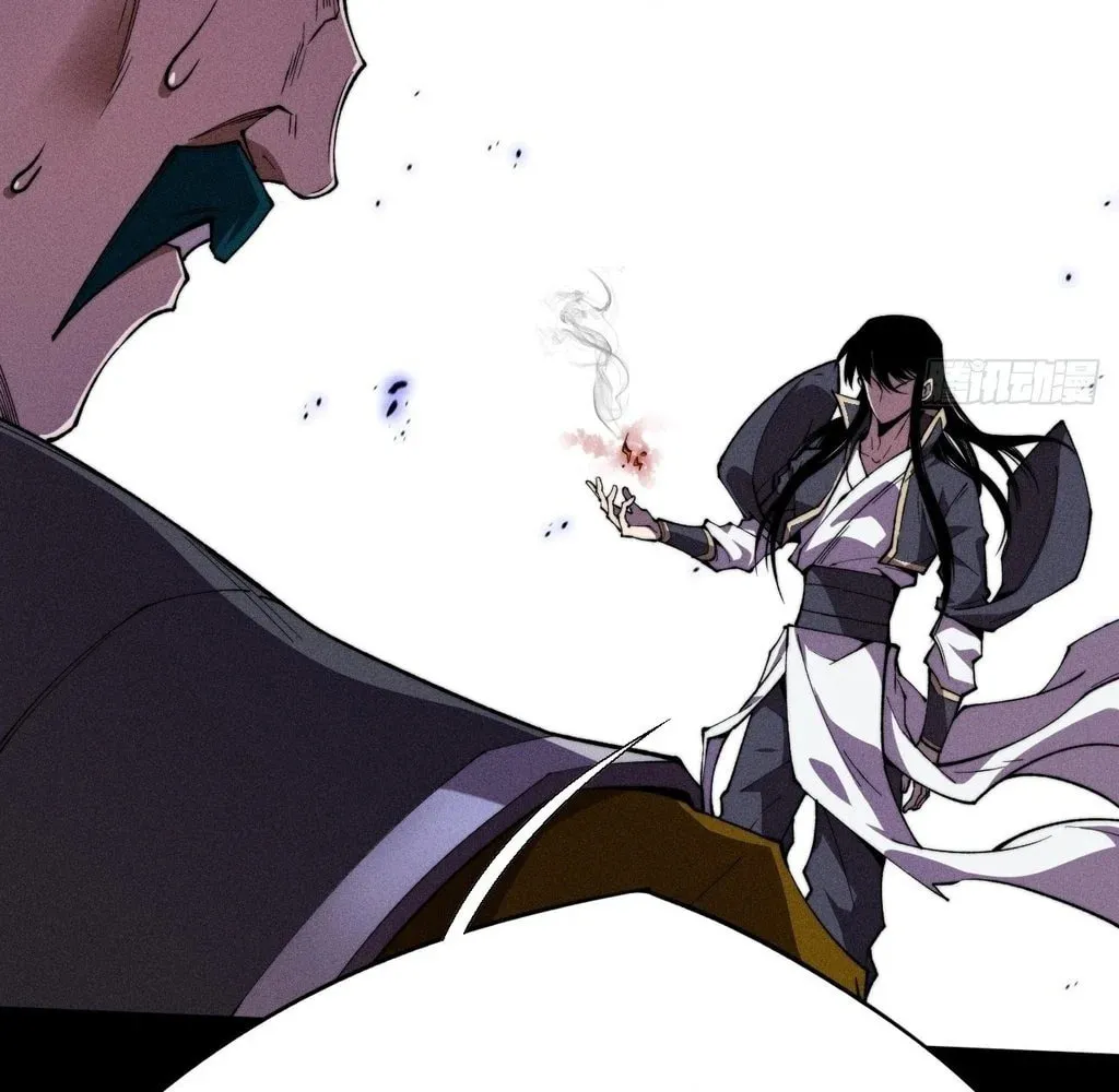 Sinister Immortal Path Chapter 38 page 44 - 
