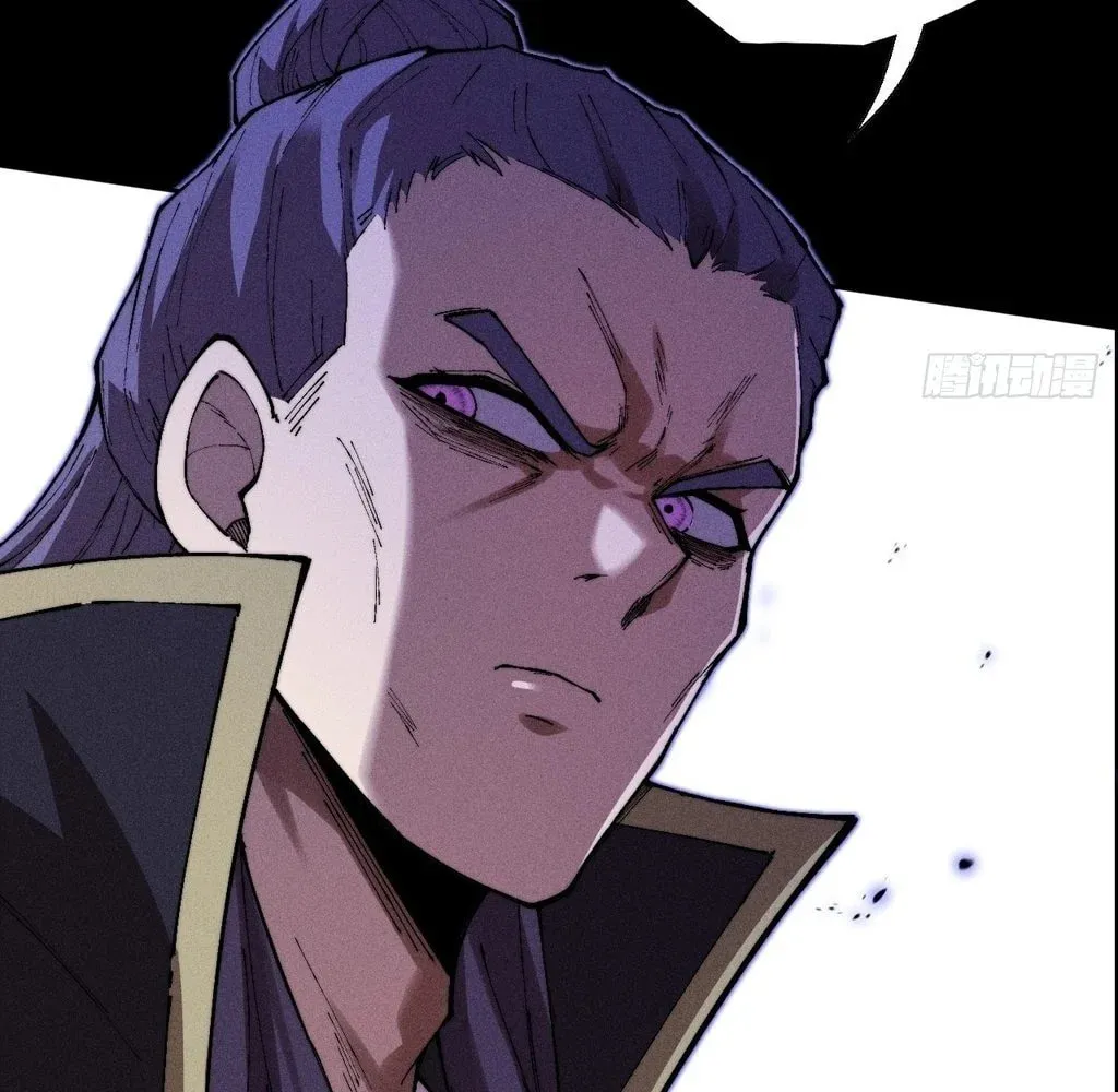 Sinister Immortal Path Chapter 38 page 76 - 