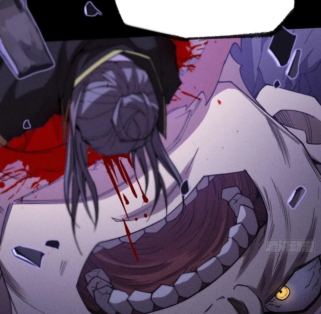 Sinister Immortal Path Chapter 38 page 86 - 