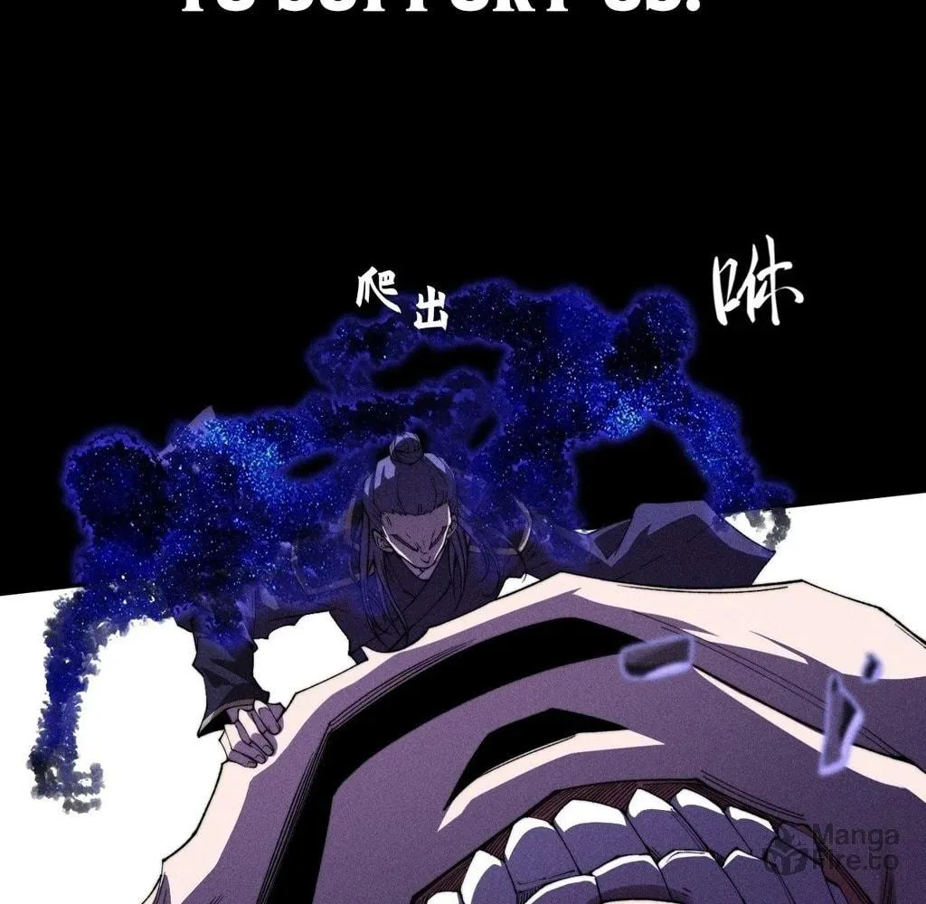 Sinister Immortal Path Chapter 39 page 3 - 