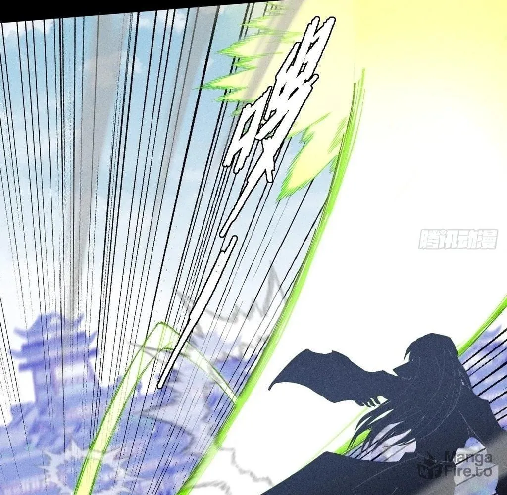 Sinister Immortal Path Chapter 39 page 30 - 