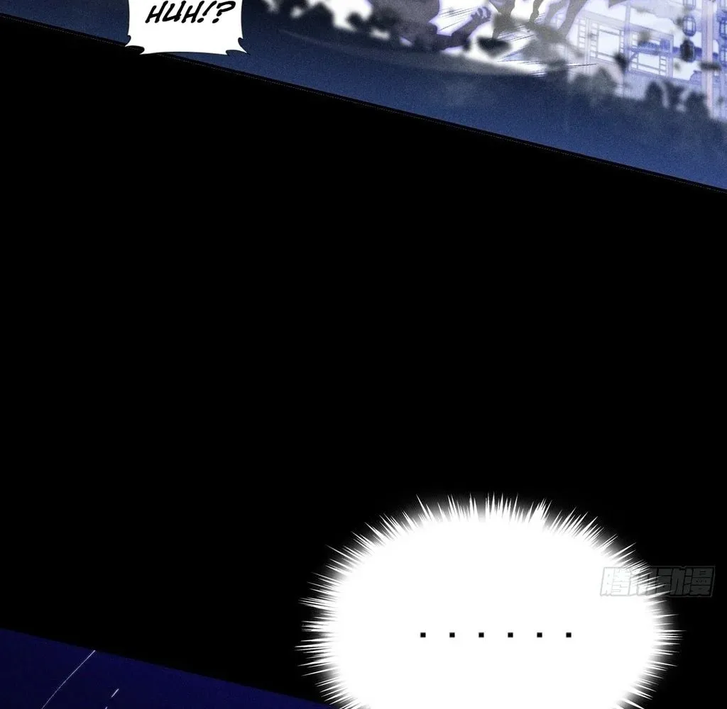 Sinister Immortal Path Chapter 39 page 37 - 