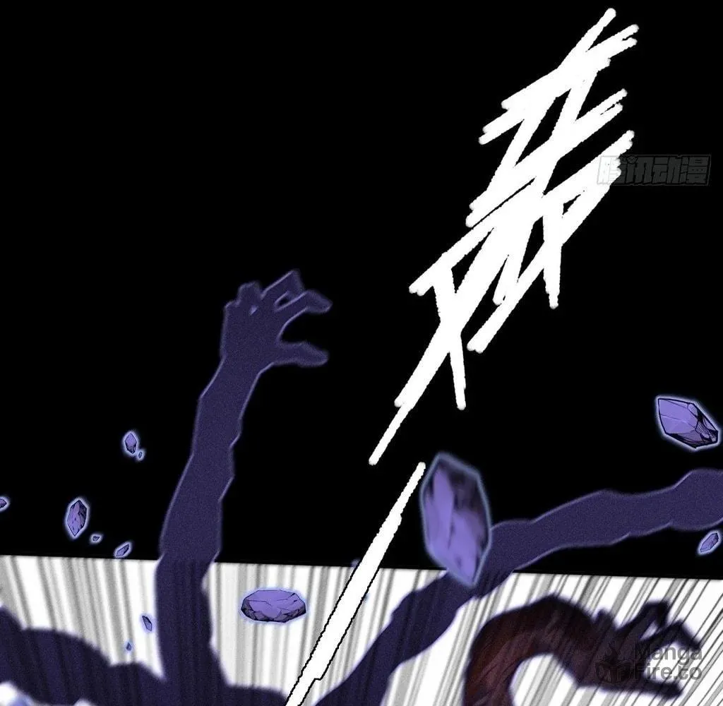 Sinister Immortal Path Chapter 39 page 50 - 