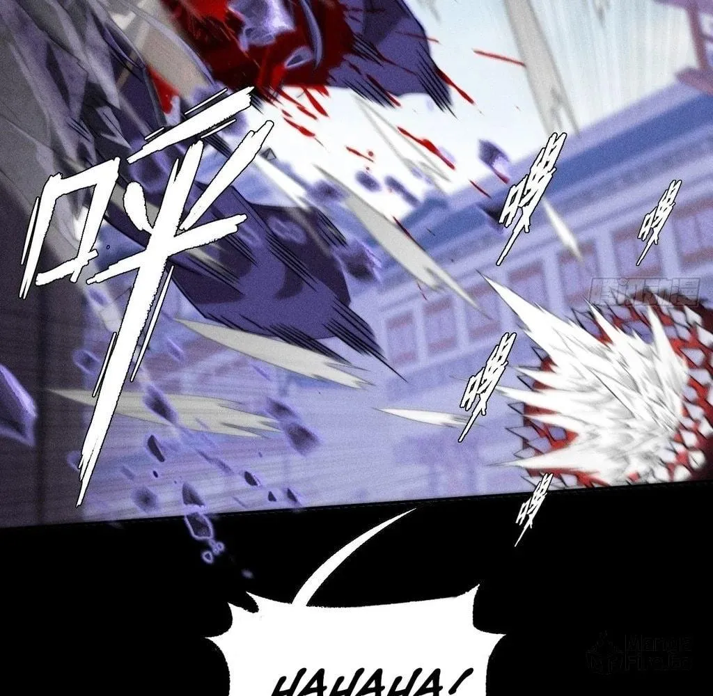 Sinister Immortal Path Chapter 39 page 6 - 