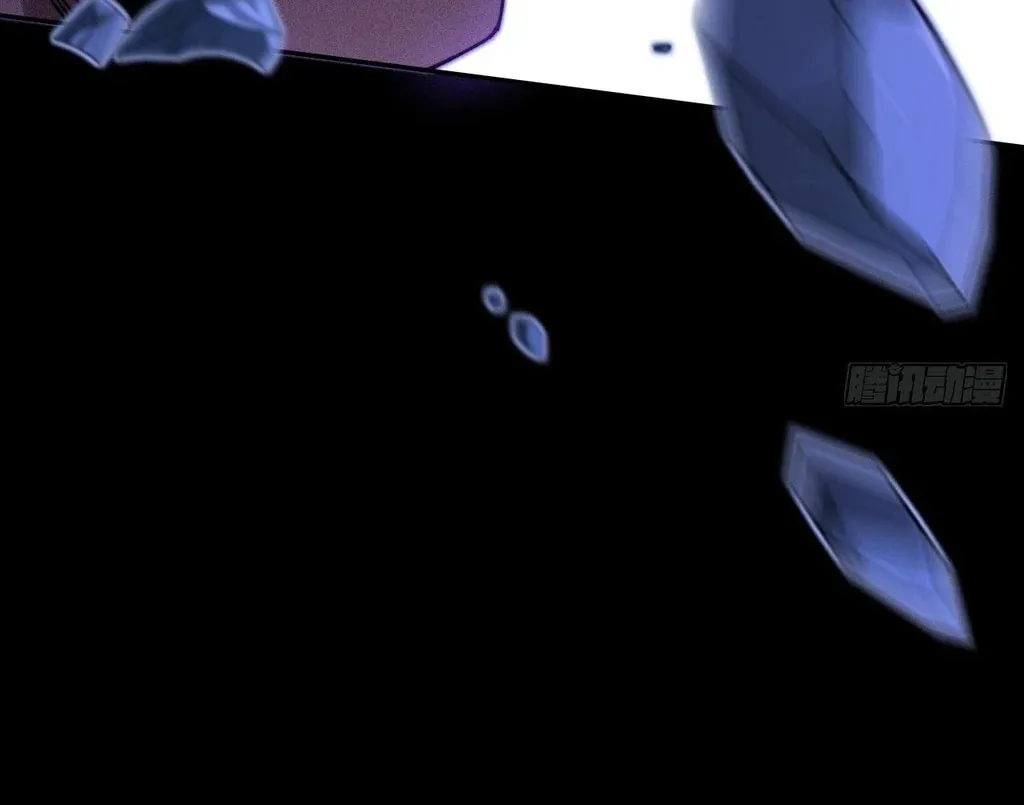 Sinister Immortal Path Chapter 39 page 59 - 