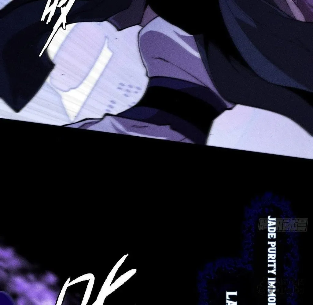 Sinister Immortal Path Chapter 39 page 63 - 