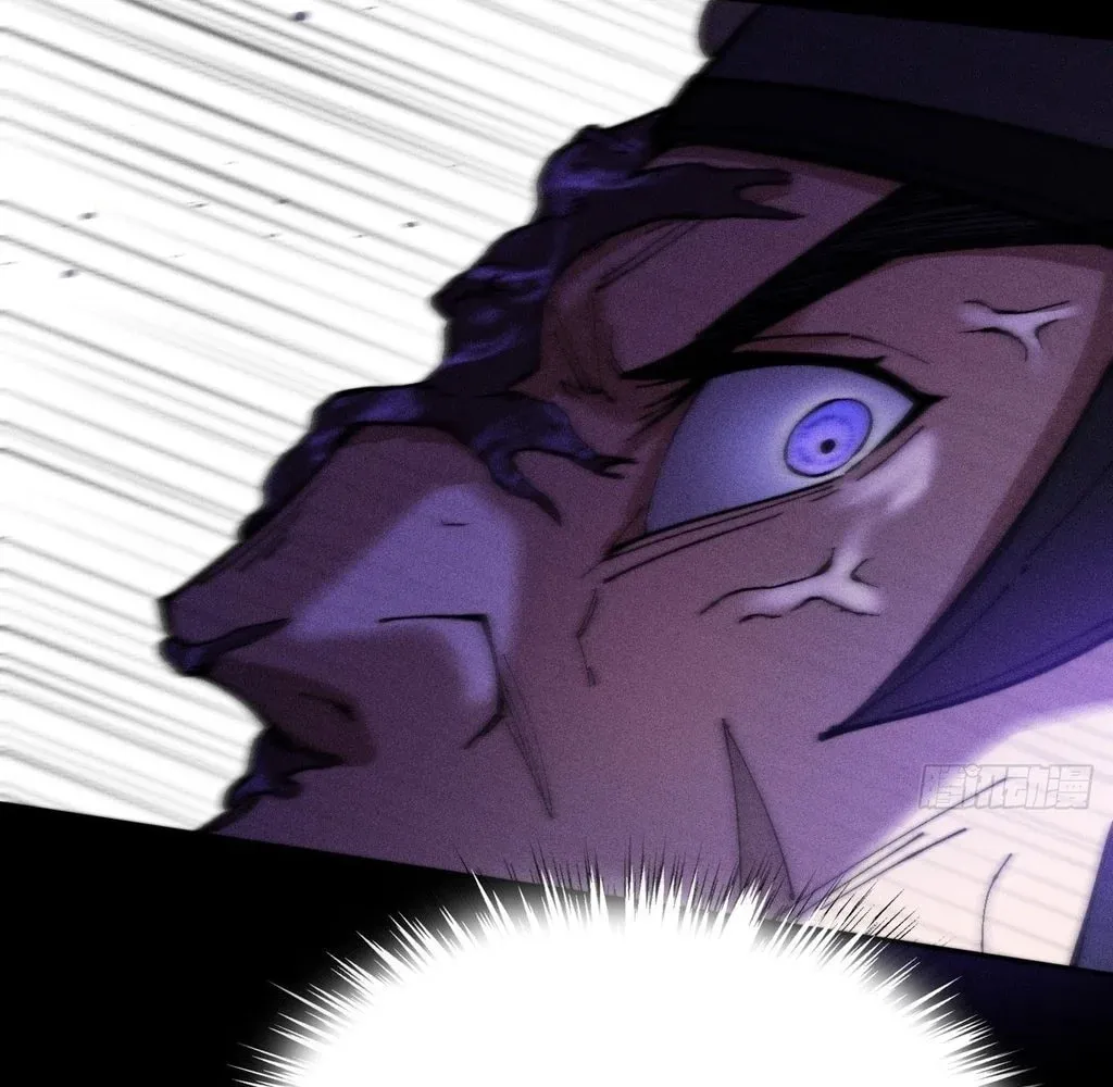 Sinister Immortal Path Chapter 39 page 74 - 