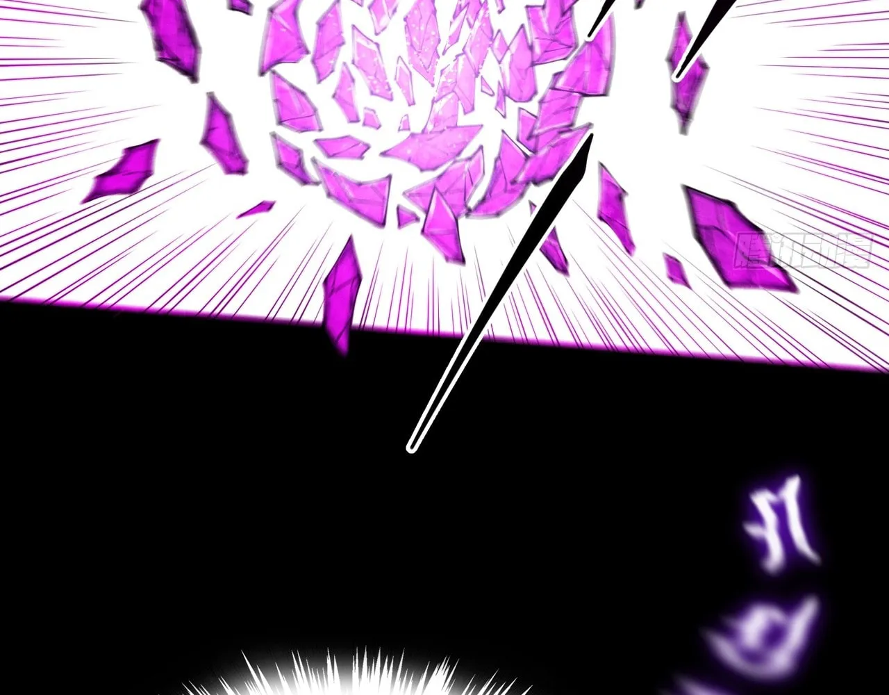 Sinister Immortal Path Chapter 4 page 112 - 
