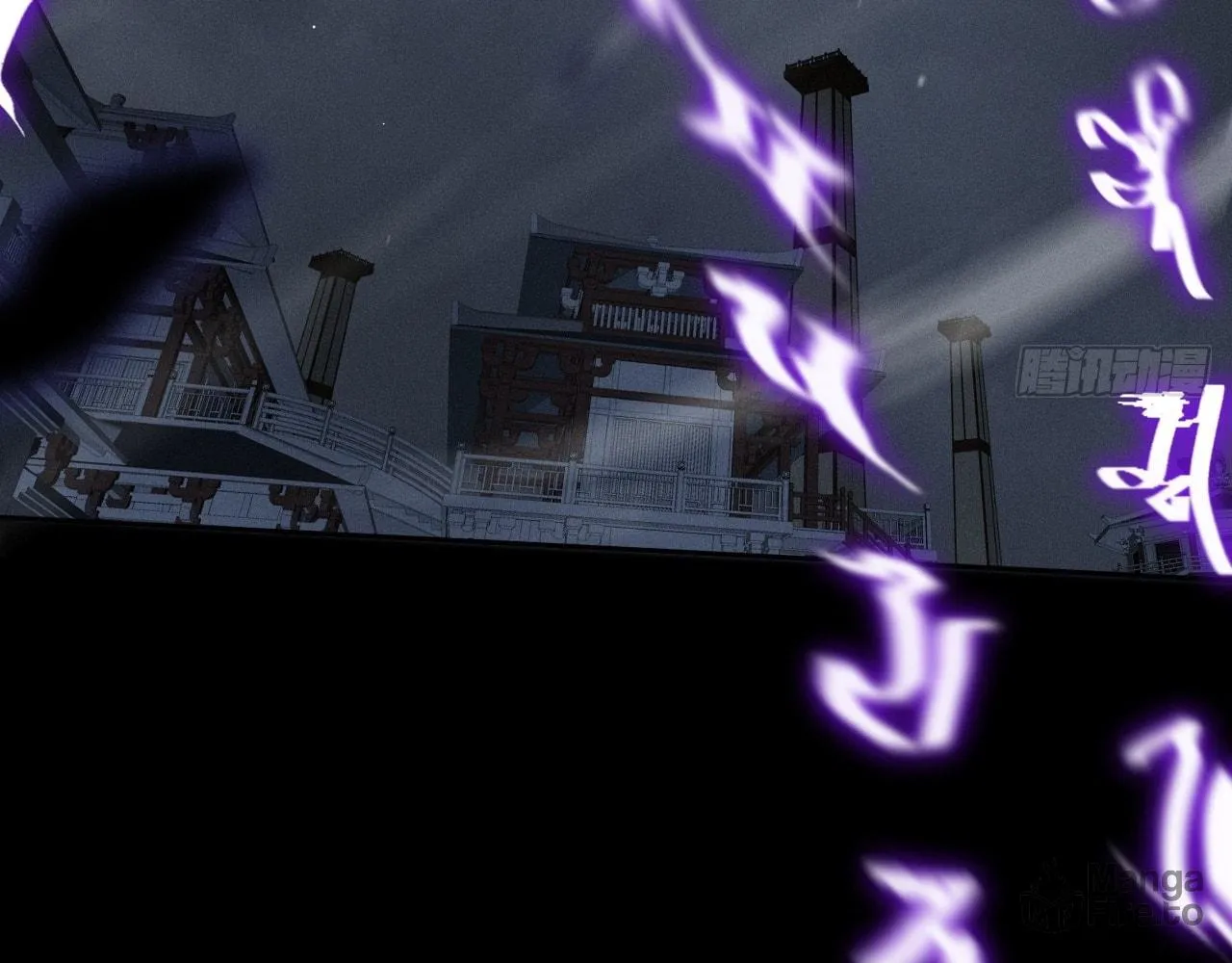 Sinister Immortal Path Chapter 4 page 24 - 
