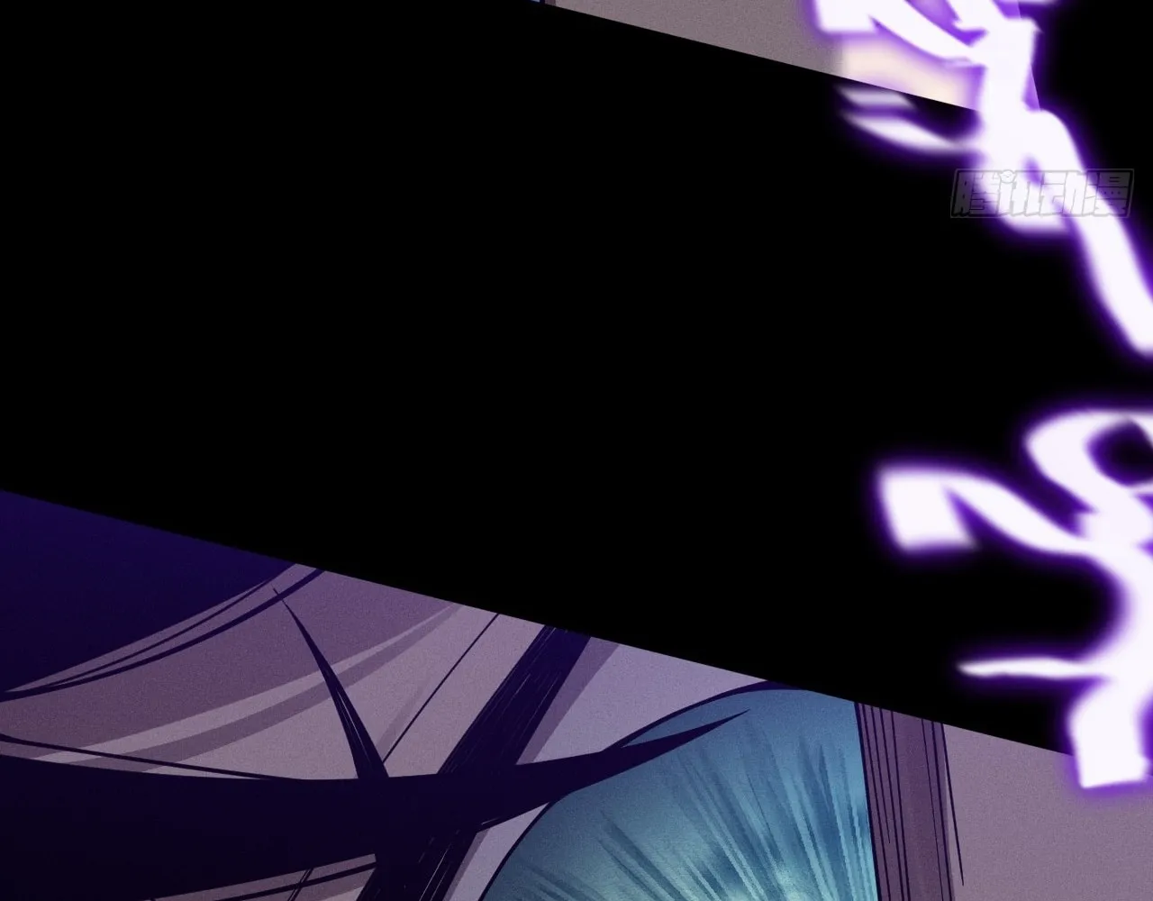 Sinister Immortal Path Chapter 4 page 26 - 