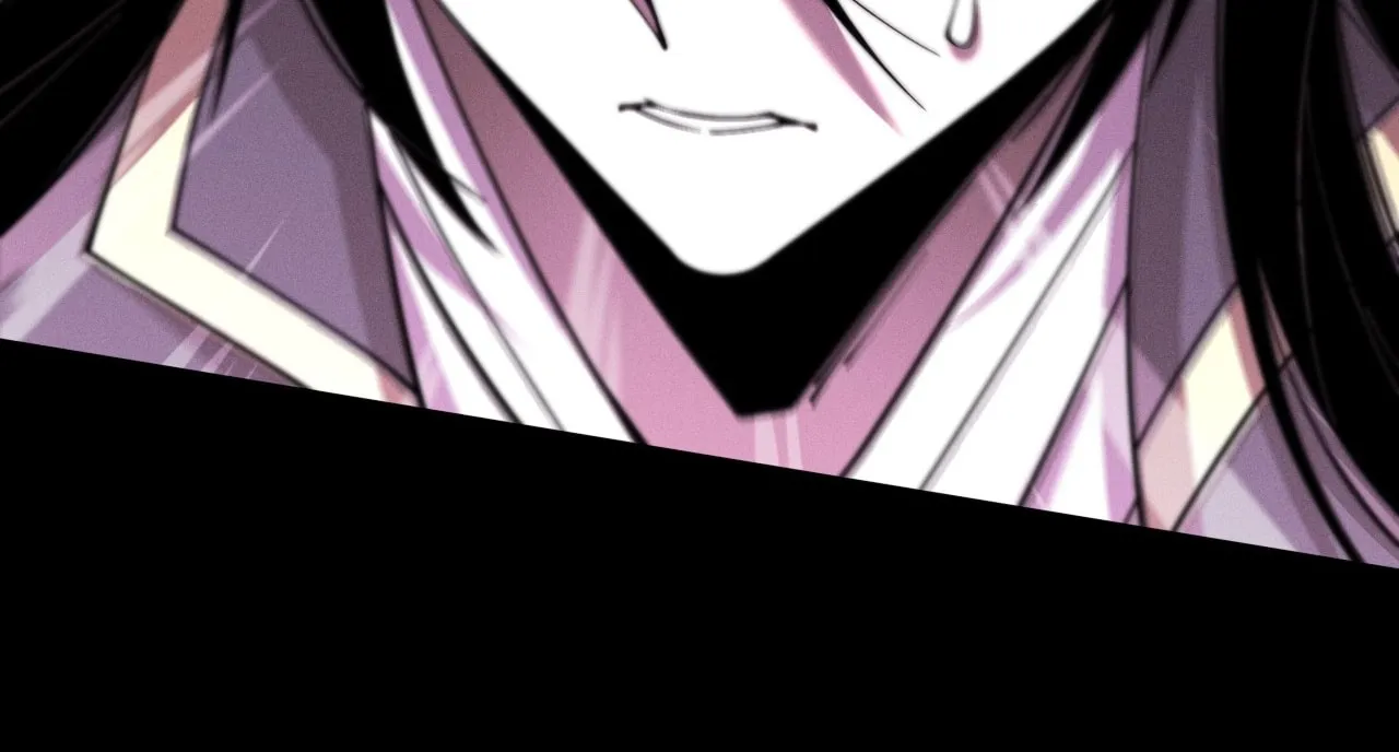 Sinister Immortal Path Chapter 4 page 83 - 