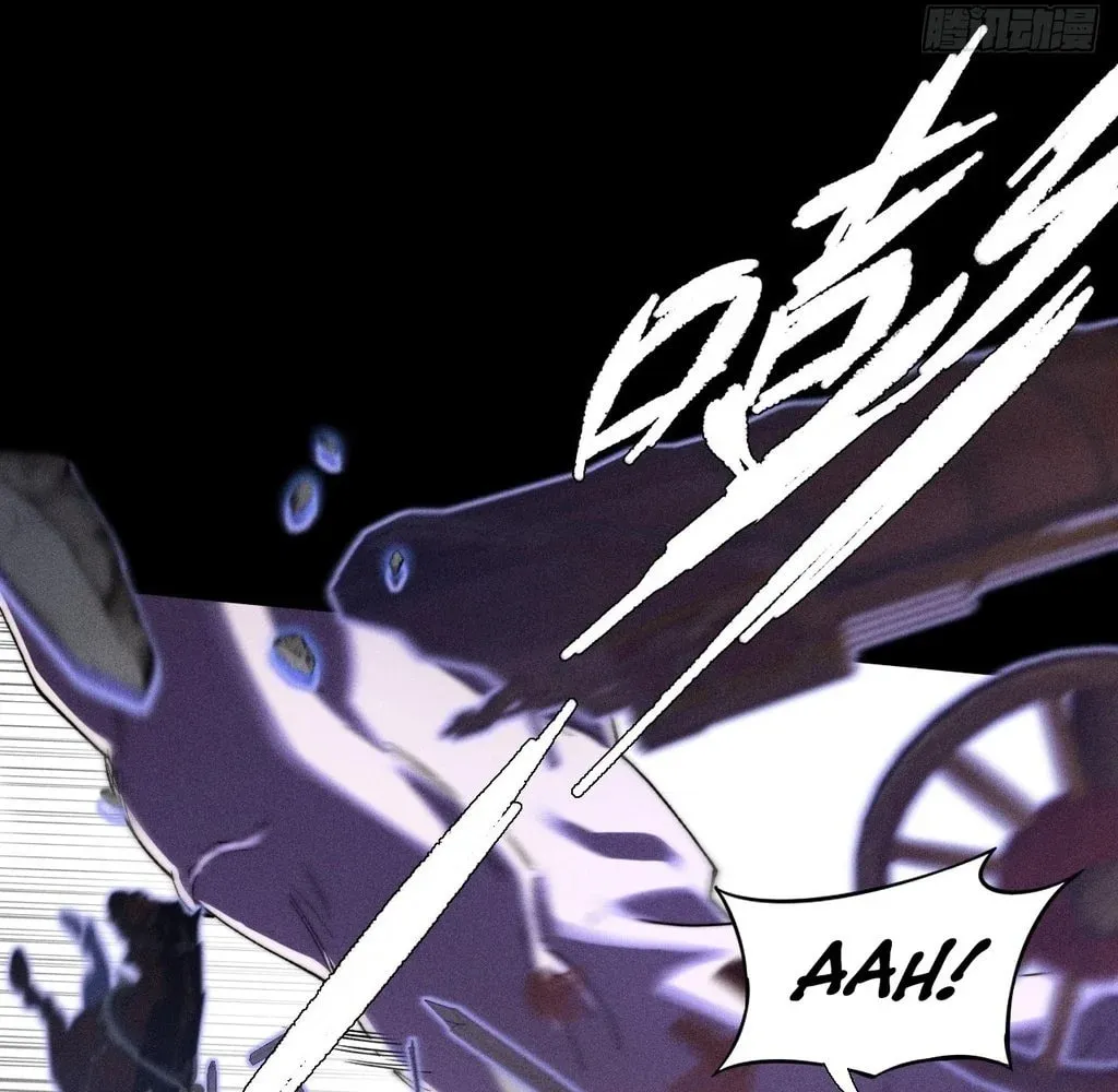 Sinister Immortal Path Chapter 40 page 11 - 