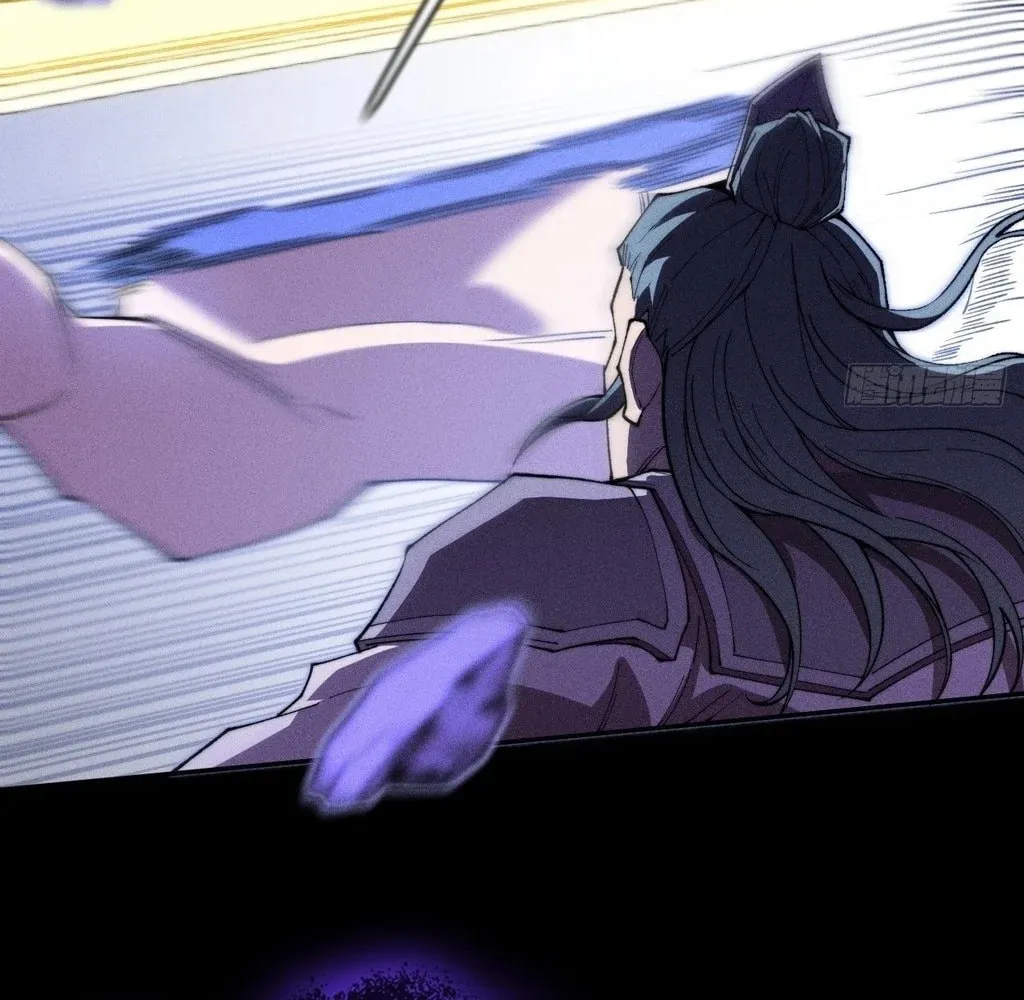 Sinister Immortal Path Chapter 40 page 4 - 