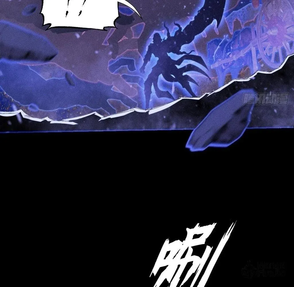 Sinister Immortal Path Chapter 40 page 33 - 