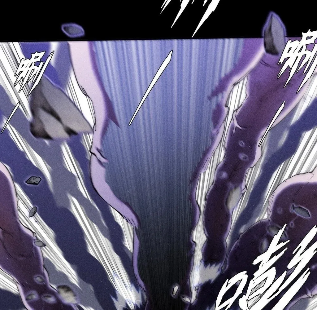 Sinister Immortal Path Chapter 40 page 34 - 