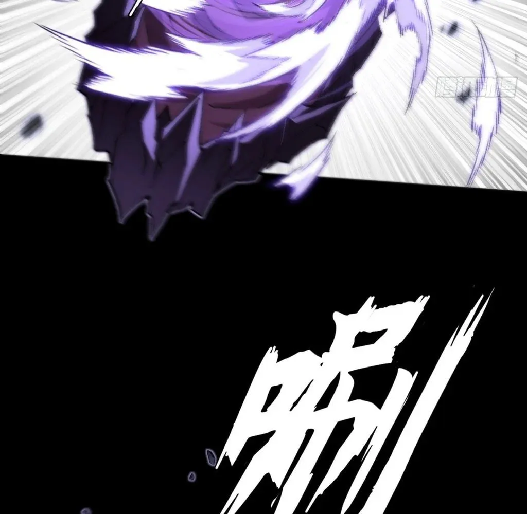 Sinister Immortal Path Chapter 40 page 67 - 