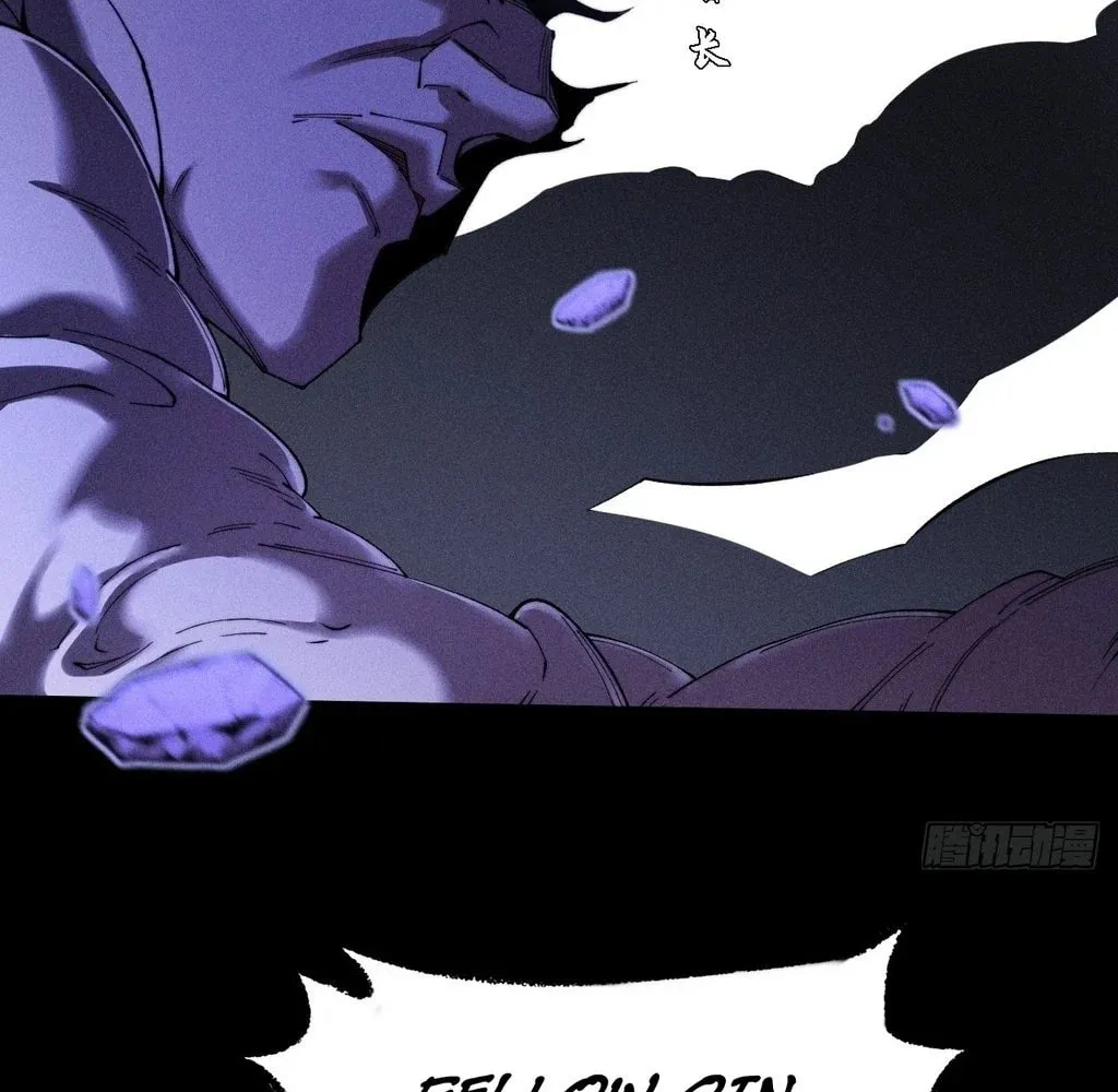 Sinister Immortal Path Chapter 40 page 8 - 